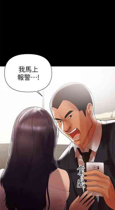 第31頁圖