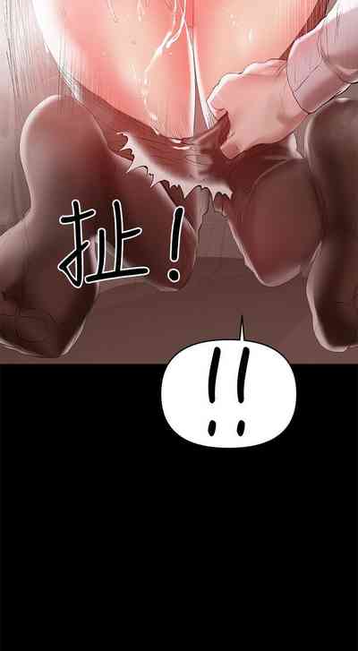 第47頁圖