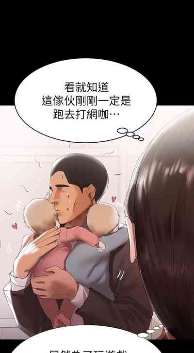 第51頁圖