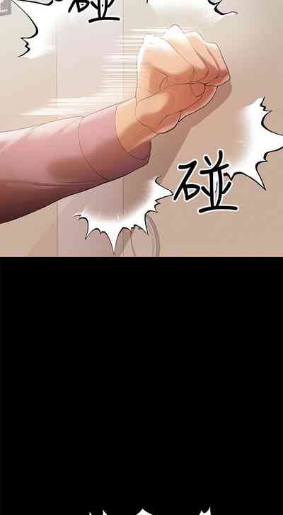 第71頁圖