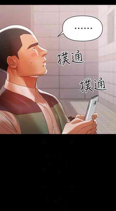 第75頁圖