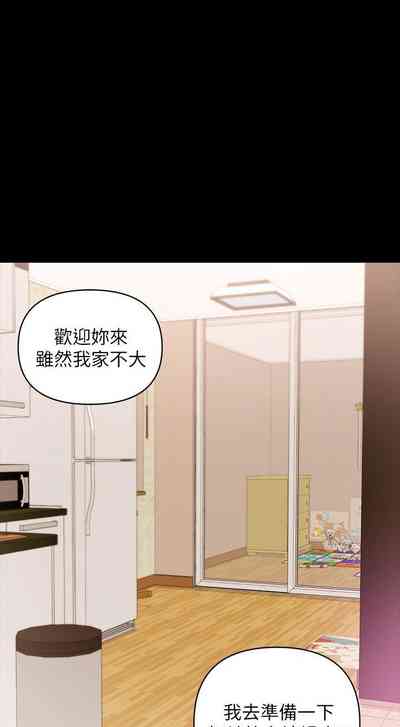 第83頁圖