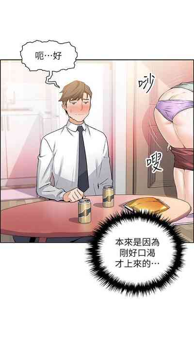 第107頁圖