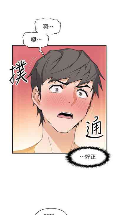 第11頁圖