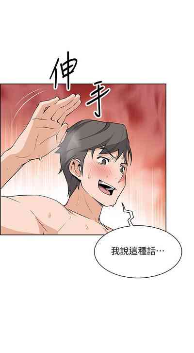 第127頁圖