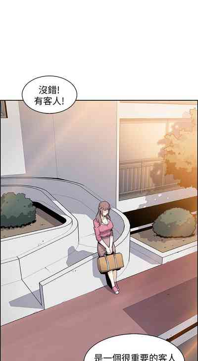 第131頁圖