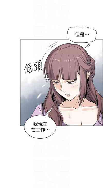 第139頁圖