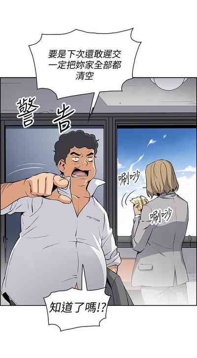 第143頁圖