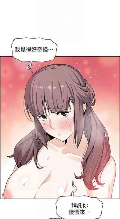 第151頁圖