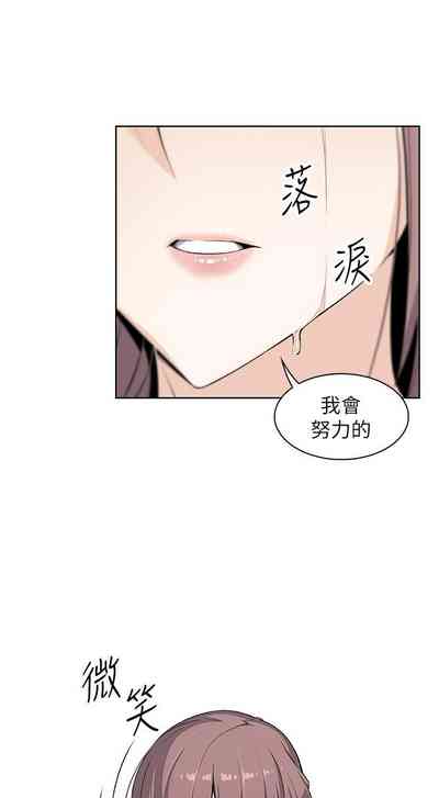 第159頁圖