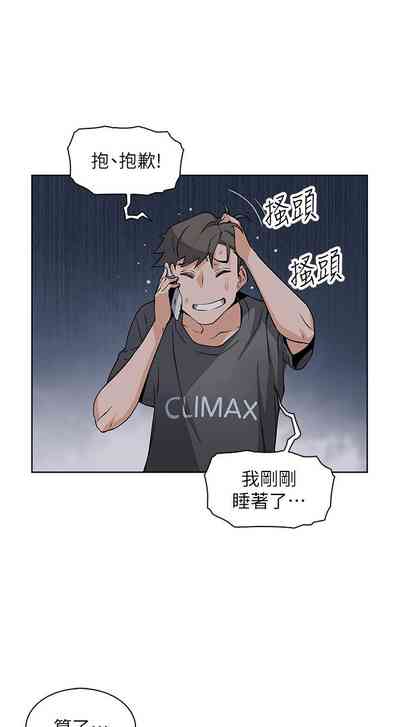 第175頁圖