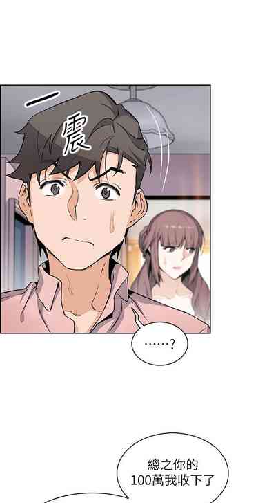 第191頁圖