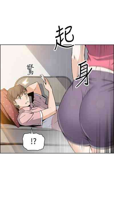 第199頁圖