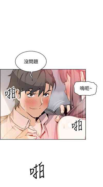 第203頁圖