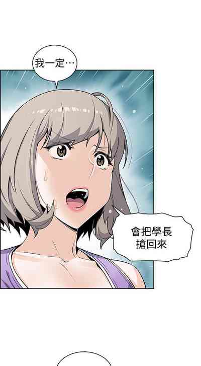 第219頁圖