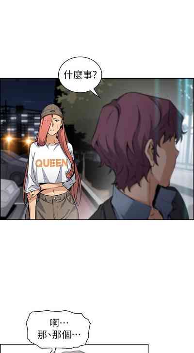 第227頁圖