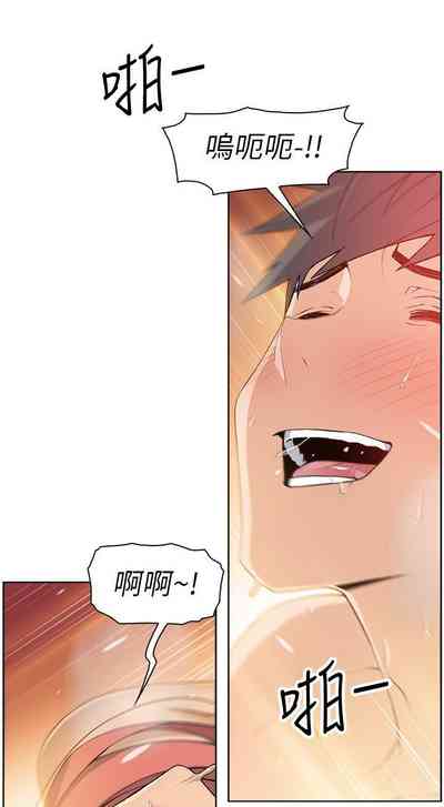 第23頁圖