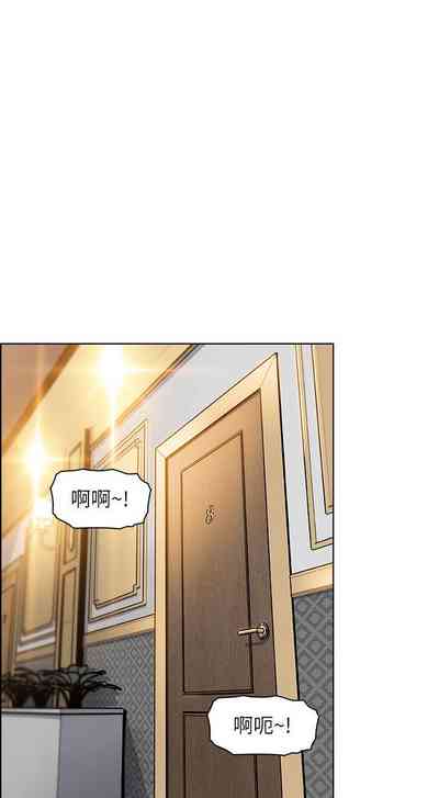第243頁圖