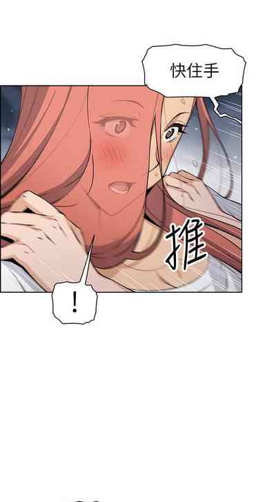 第247頁圖