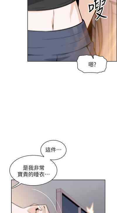第255頁圖