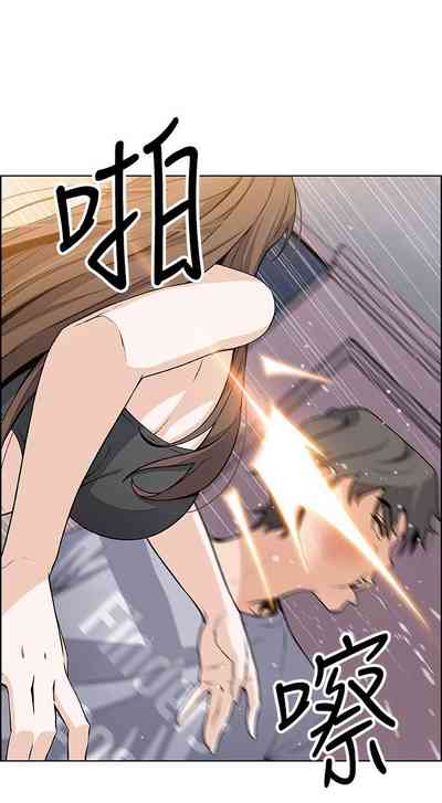 第259頁圖