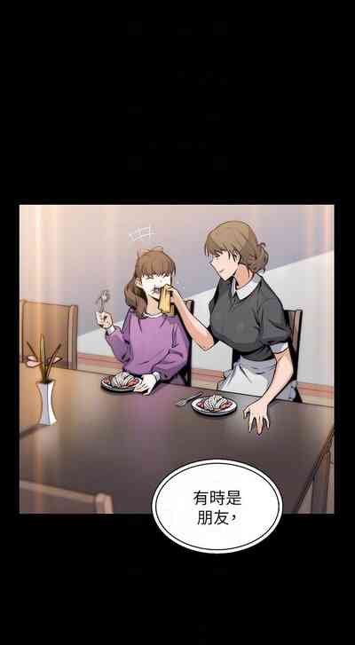 第263頁圖