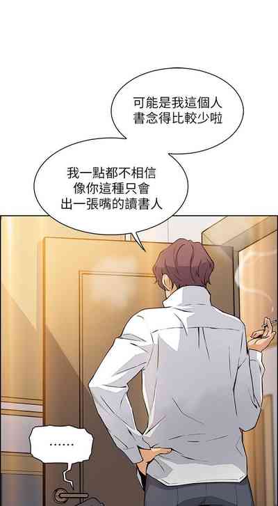 第283頁圖