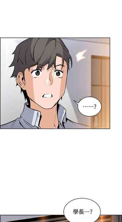 第287頁圖