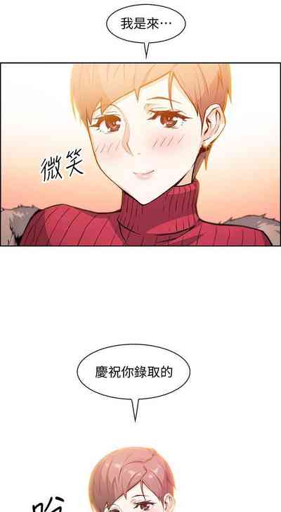 第31頁圖