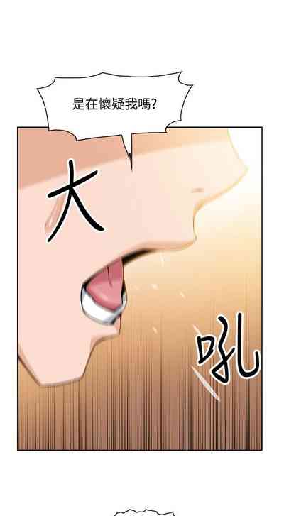 第35頁圖
