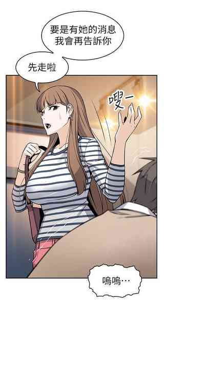 第43頁圖