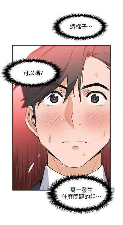 第47頁圖