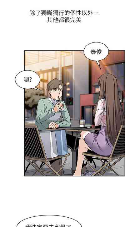 第51頁圖