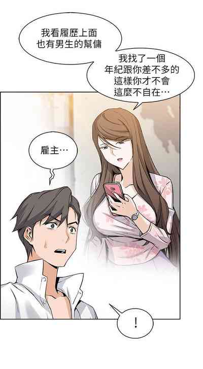 第55頁圖