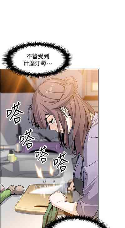 第63頁圖