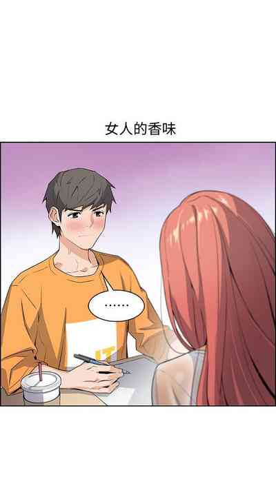 第7頁圖