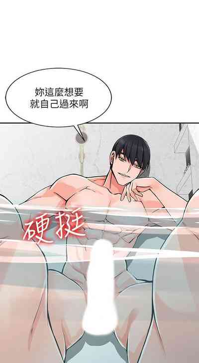 第107頁圖
