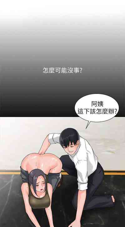 第11頁圖