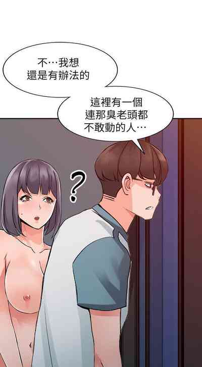 第131頁圖