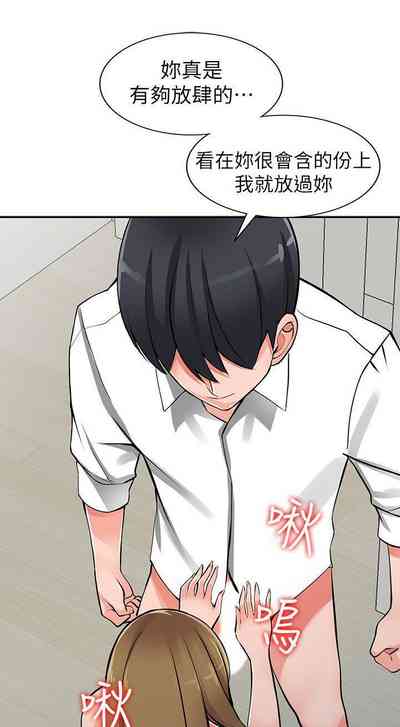 第143頁圖