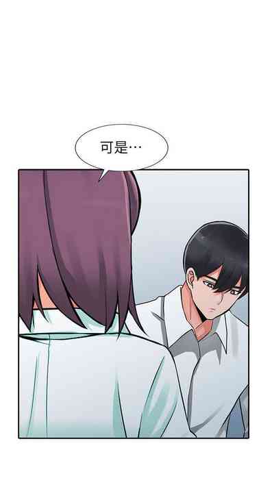第159頁圖