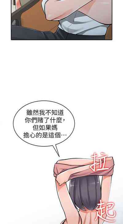 第167頁圖