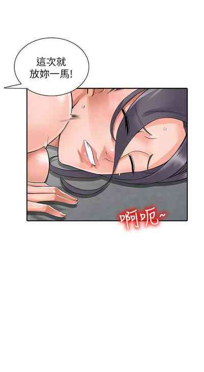 第19頁圖