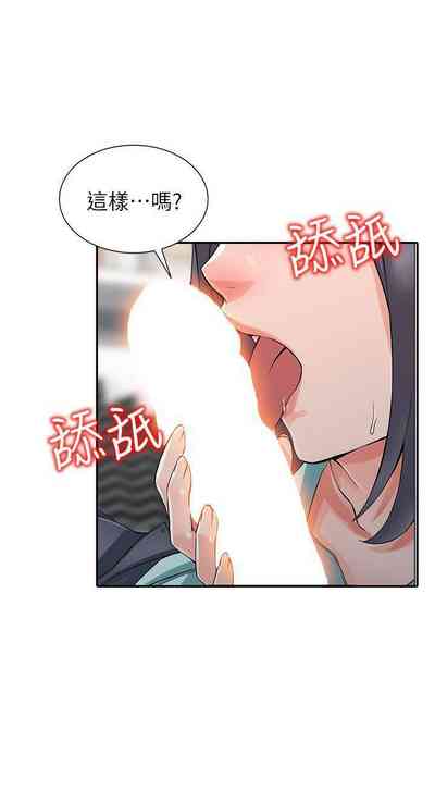 第27頁圖