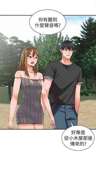 第43頁圖