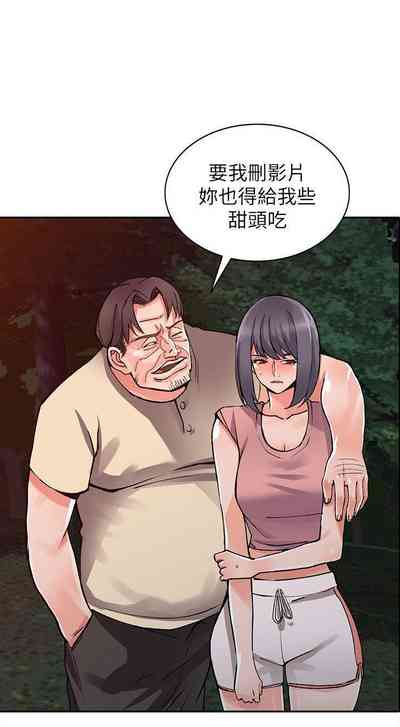 第67頁圖