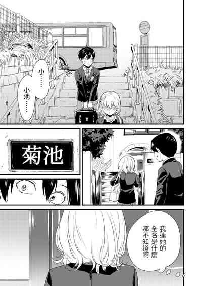 第35頁圖