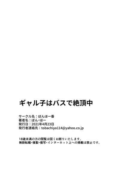 第39頁圖