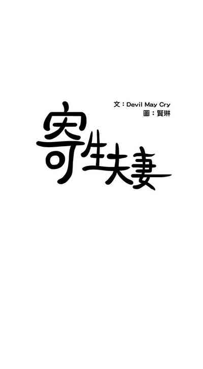 第103頁圖