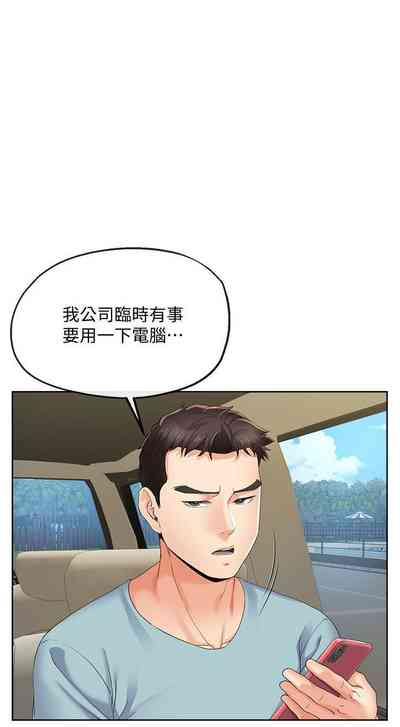 第123頁圖